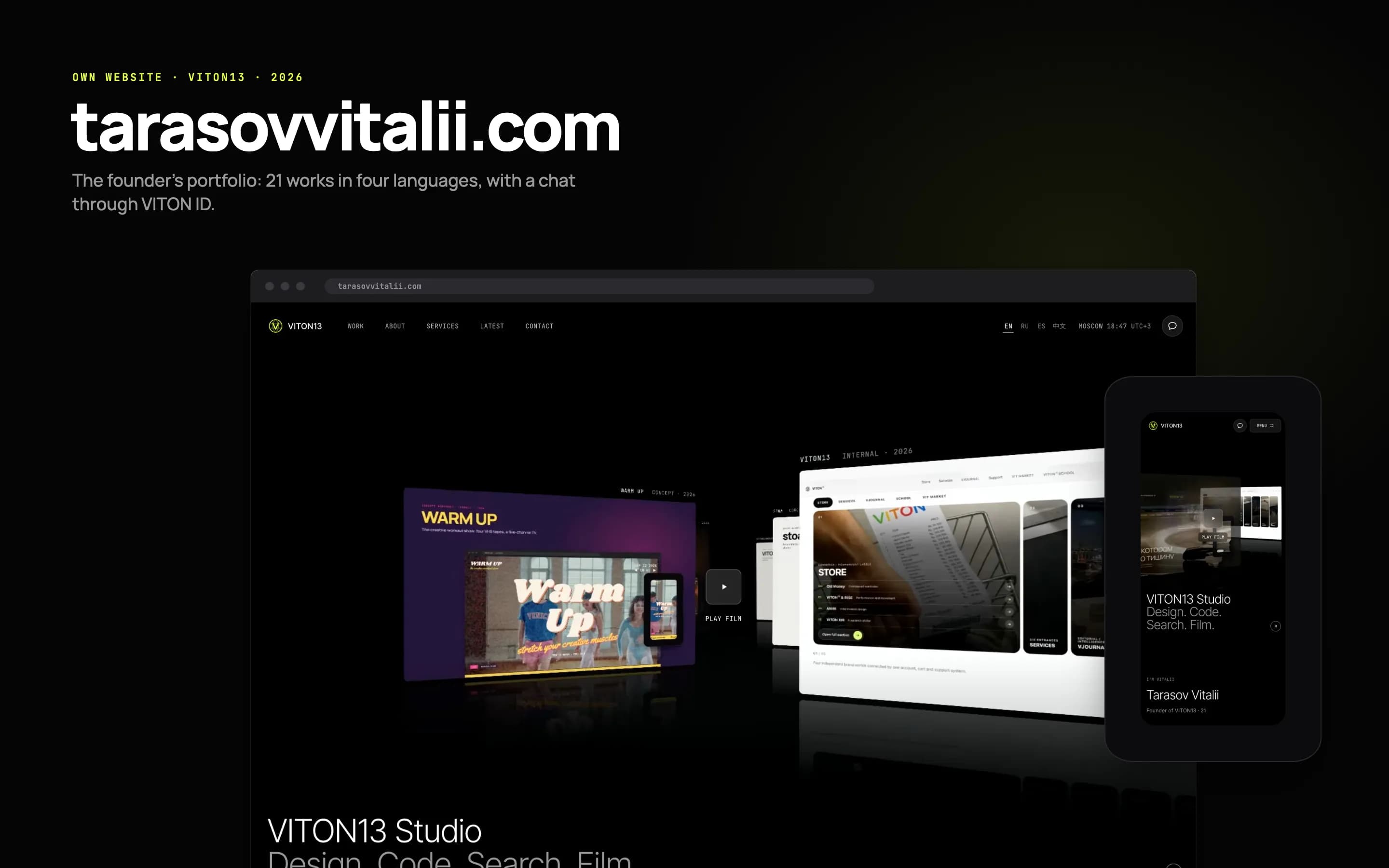 The home page of tarasovvitalii.com in a desktop browser frame with the phone version beside it: a black page with the VITON13 logo and menu, the showreel paused on a 3D carousel of website covers, a play button and the line “VITON13 Studio. Design. Code. Search. Film.”, under the heading tarasovvitalii.com.