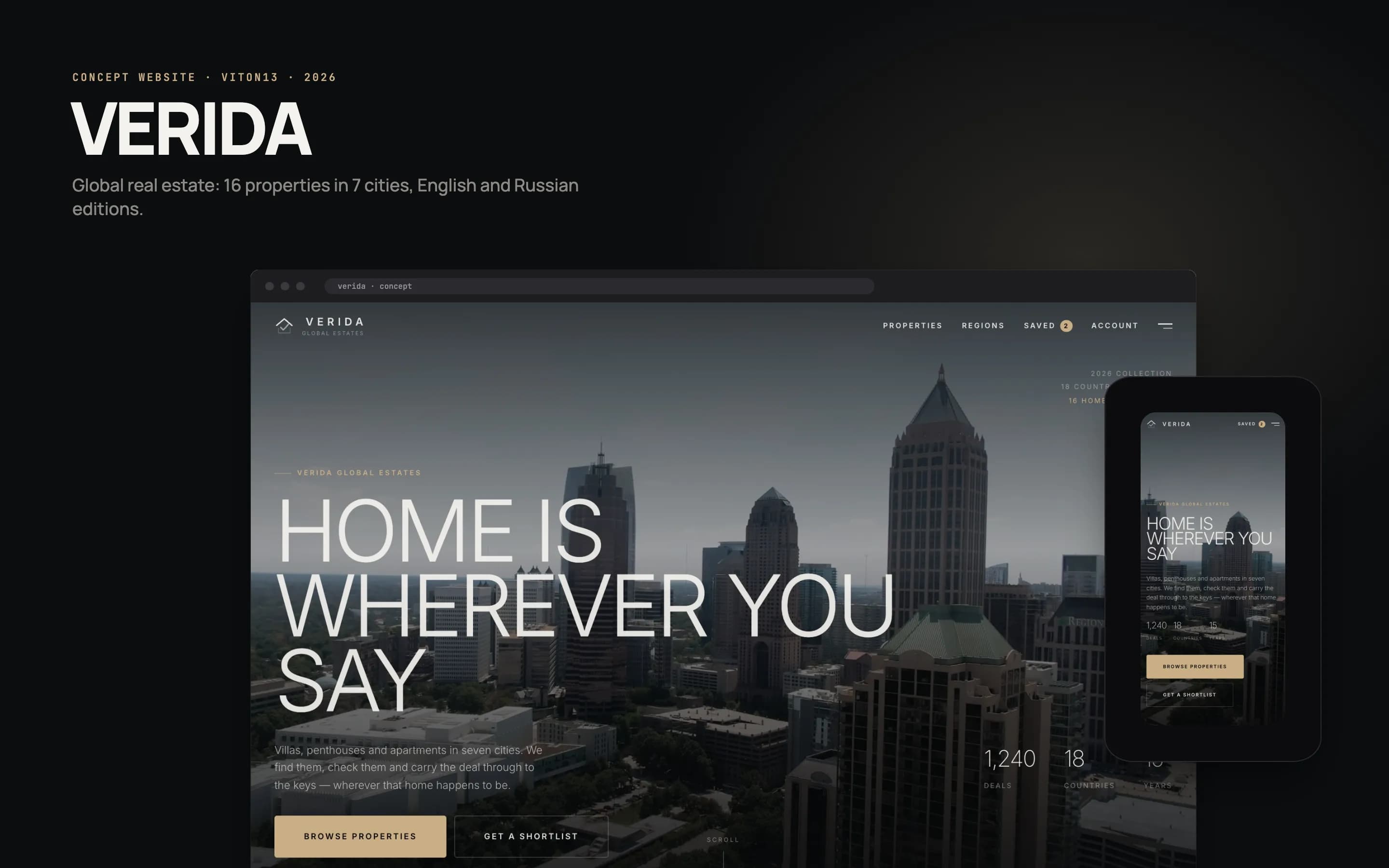 The VERIDA home page in a desktop browser frame with the phone version beside it: a darkened skyline video, the headline HOME IS WHEREVER YOU SAY in thin white capitals and a sand-coloured button, on a near-black background with the name VERIDA.