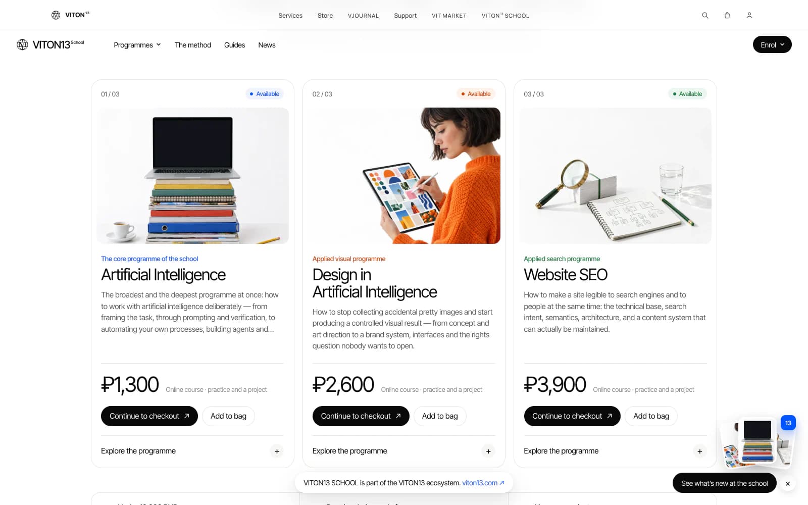 Trois cartes de cours sur fond blanc : Artificial Intelligence à ₽1,300, Design in Artificial Intelligence à ₽2,600 et Website SEO à ₽3,900, chacune avec un badge Available, une photo, une courte description, une pilule noire Continue to checkout et un bouton Add to bag.